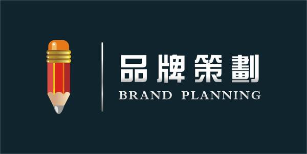 河南(nán)企業形象策劃淺談品牌設計(jì)全案的六大(dà)要素