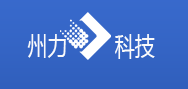 杭州州力漯河卷煙廠(chǎng)項目産品宣傳片拍(pāi)攝完成